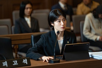 남지현, 이혼은 처음이라…신입의 패기로 진격! (굿파트너)