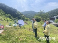 파주시, 여름철 호우 ‘재해취약시설’ 점검
