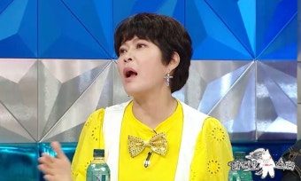 조혜련, 송중기→원빈 추억 언급 “도라지 냄새 잊지 못해” (라스)