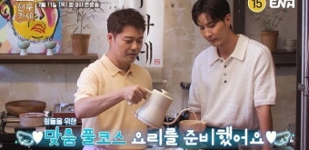 전현무가 쏘아올린 김용만·지석진 생식 장애? 시선 멈춰! (현무카세)