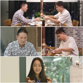 ‘김수미子’ 정명호 “장인어른이 내 아빠였으면, 잔정 부러워” 속마음 고백 (아빠하고 나하고)
