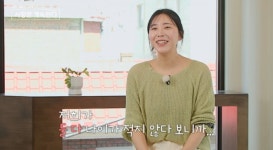 14기 상철♥백합, 결혼 비화…20기 영호♥정숙, 내년 화촉 (나솔사계)[TV종합]