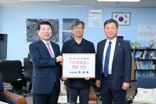 백경현 구리시장, 신동화 의장과 ‘구리대교’ 국토지리정보원장에 요청