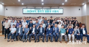 인천 상수도사업본부, 신규 직원 대상 집중 교육 실시