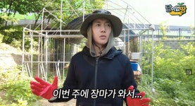 ‘투자 실패’ 김현중, 농부 전향했는데 어쩌나…폭망 근황 “참담”
