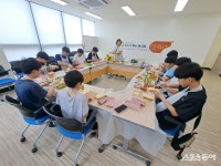 영양군, 다문화가족 자녀 대상 ‘청소년 독서 레시피’ 진행