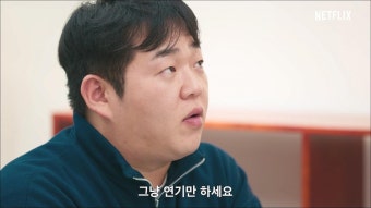 조정석, 거미 직속 후배된다…8월30일 ‘신인 가수’ 데뷔 [공식]