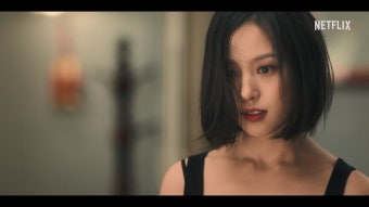 고민시 광기 어린 눈빛…모완일 연출 ‘아무도 없는 숲속에서’ 8월 23일 공개 [공식]