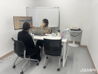 전남도교육청, 학교밖청소년 맞춤형 진로진학상담 운영