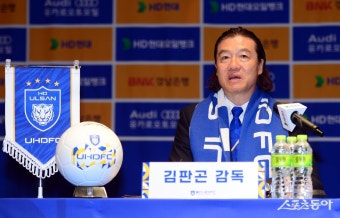 김판곤 감독 ‘K리그는 팀 간 전력차 크지 않아’