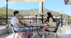 미스터 김, 2연타 ‘0표’에 각성→돌진 “영숙 너무 좋아, 보고 싶어” (나솔사계)[TV종합]