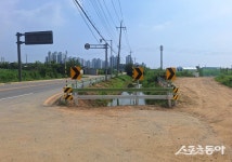 시흥시, 마전로 침수 사고 이후 안전 시설 강화