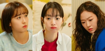 신민아·한지현·주민경, 친자매도 못할 워맨스 (손해 보기 싫어서)