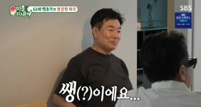60대 미혼 김일우, 강릉 집+일상 공개 “칠순 전엔 가야지” (미우새)