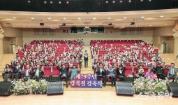 시흥시, 광복절 경축 행사로 나라 사랑 정신 되새겨