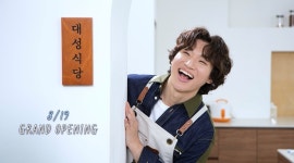 대성, 데뷔 18주년 맞이 ‘대성식당’ 오픈...오늘(19일) 첫 공개