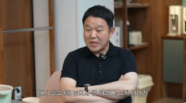 김구라, 연예계 은퇴 언급 “예능은 NEW…목표는 60세” (지편한세상)