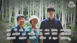‘영재발굴단’ 산골 문학소년 정여민 근황, 폭풍성장→모델 꿈나무 (우와한 비디오)