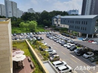 용인 서농동 주차장 유료화, 주차난 해소 기대 vs 시민 불편 우려