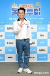 김준호, 시즌3도 기대해주세요 (독박투어3)[DA포토]