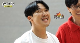 박명수 아니고 하하! 하하입니다 (놀면 뭐하니?)[TV종합]