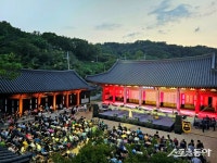 대구 달서구, 병암서원 고택 음악회 31일 개최