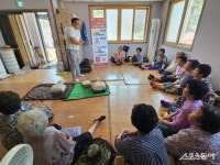 완도군, 도서 지역 응급 상황 대비 심장충격기 설치