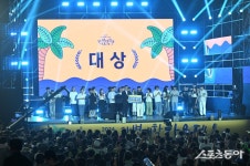 부산 기장군 ‘2024 기장임랑 썸머뮤직 페스티벌’ 성료