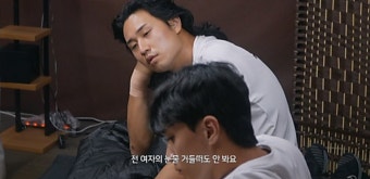 진흙범벅 모니카 “이딴 식으로 하는데 우승? 정신 차리세요” 일침 (여왕벌 게임)