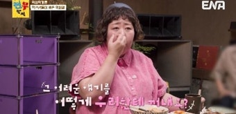 유민상, 데뷔 19년만 최초 고백…“괜찮겠냐” 걱정+충격 (현무카세)