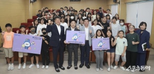 김대중 전남도교육감 “학생교육수당 지자체 협의 추진할 것”