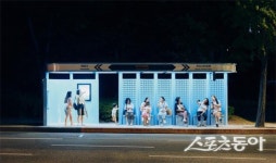 부산시, 시내 노후 버스정류장 2곳 ‘허그 스테이션’ 조성