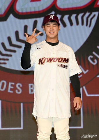 키움 히어로즈, 2025년 신인선수 오리엔테이션 개최 및 정현우 1군 예상출전