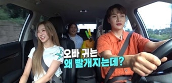 박서진, 홍지윤과 열애 몰아가기에 귀 빨개져 “그냥 친구” (살림남)[TV종합]