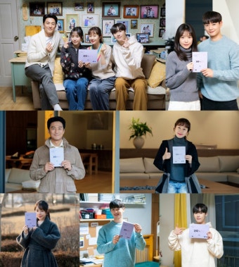 ‘가족X멜로’ 지진희·김지수·손나은·최민호·윤산하, 종영 소감