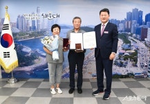 부산 해운대구, 6.25 참전용사 화랑무공훈장 전수