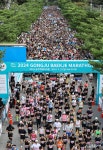 2024 공주백제마라톤… 1만명 ‘공주의  가을’을 달렸다