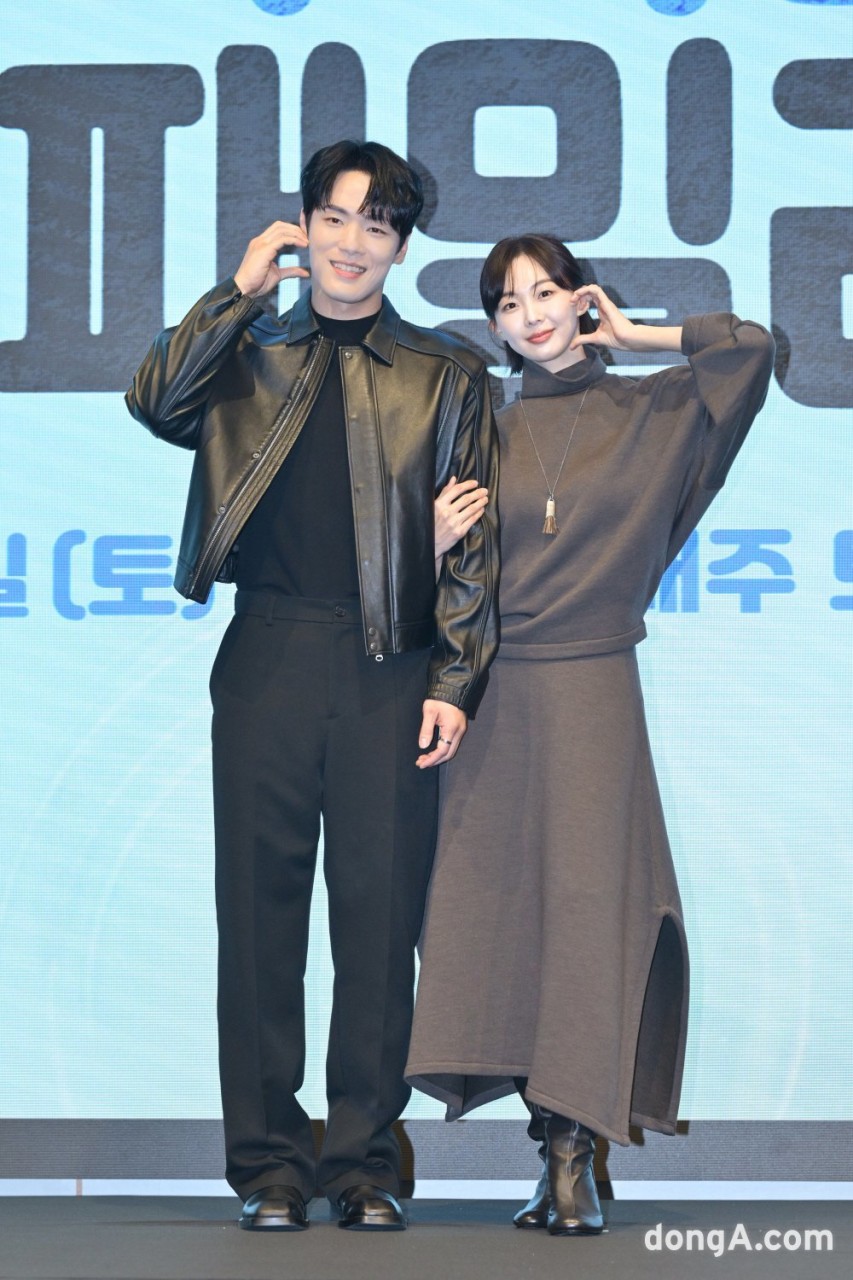 김정현 주연 다리미 패밀리, 비밀과 위기 속 화려한 전개 예고