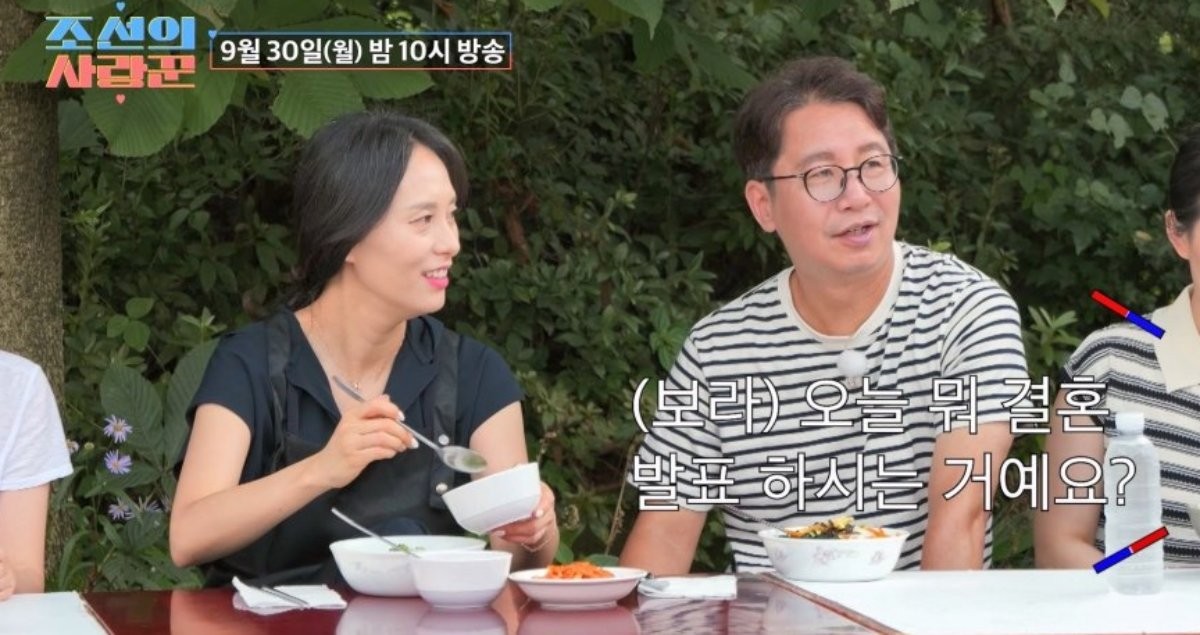 코미디언 심현섭, 이례적 결혼식 속 연예인들의 축하와 사랑으로 특별한 분위기 형성