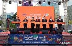 진도군, 서울서 열린 ‘2024 진도의 날 행사‘ 성황리