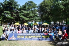 의정부시의회, 제2회 충의공예술제 참석