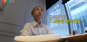 히밥, 먹방 콘셉트 마음에 안 들었나…제작진에 극대노→촬영 거부 (토밥쏜다)