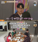 변진섭, 방배동 럭셔리 하우스 공개…훈남 子 붕어빵이네 (가보자고)