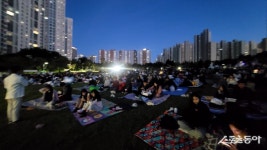 한국영화인총연합회 전북도지회, 전주 세병공원서 ‘파일럿’ 상영