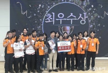 달서구, 대구시 재난의료경진대회 최우수상 수상…전국대회 출전 자격 획득