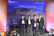 부산시설공단, 부산영상위원회로부터 감사패 받아