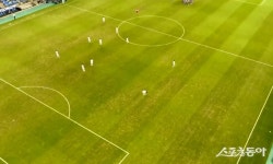 울산시설공단, 문수축구전용경기장 그라운드 잔디 전면 교체
