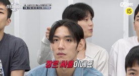 한국무용vs현대무용vs발레, 이젠 장르 싸움 (스테파)