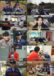 유재석X하하 배꼽 잡은 ‘희한한 여사님’ 美친 존재감 (놀뭐)[TV종합]