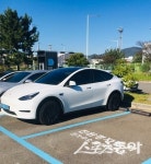 여수광양항만공사, 전기차 충전소 인프라 확충